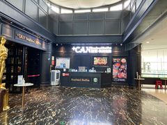 -加餐海鲜自助(集美银泰百货店)