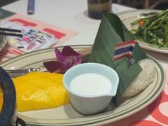 -美泰·Mangothai·清迈云街(天空之城店)