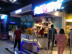 -大玩家(魏家庄万达店)