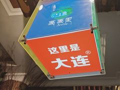 -西西里轰趴日租聚会别墅·团建拓展