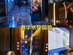 -索拉古贝(义乌北苑店)