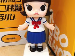 -吾悦广场(南京鼓楼店)