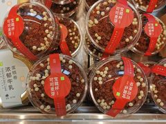 -奈雪的茶(时代天街店)