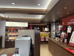 -嘉华鲜花饼·现烤(昆明老街店)