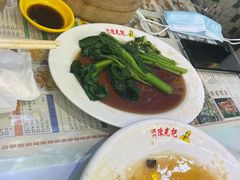 -澳门陈光记烧味饭店(万象城店)