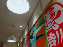 -吉野家(长沙五一广场IFS店)