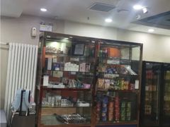-7天酒店(北京常营地铁站朝阳医院常营院区店)