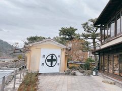-中村藤吉(平等院店 )