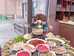 -江湖黑大兔(杨家坪店)