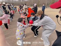 -美吉姆早教(新百CC Park店)