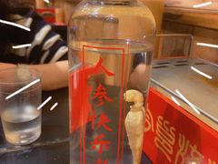 -今邕烧烤(西大店)