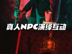 -E+有冰工厂·昆仑寒宫2(五角场店)