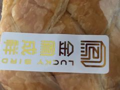 -金凤成祥(西罗园店)