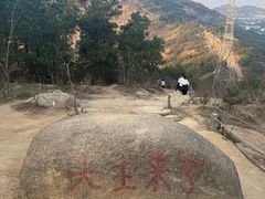 -灵岩山风景区