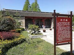 -巢湖姥山岛