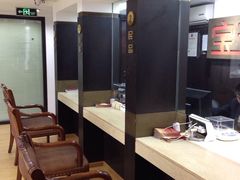 -宝瑞通(劲松店)