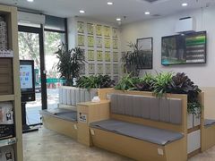 -美联众合动物医院·24h转诊中心