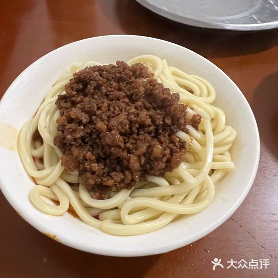 无名小面(红光小区店)