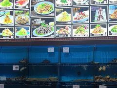 -牟传仁饭庄(星海店)