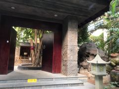 -龙达温泉生态城