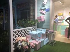 -苏小糖(鼓浪屿三丘田花园店)