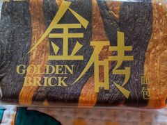-味多美蛋糕(洋桥店)