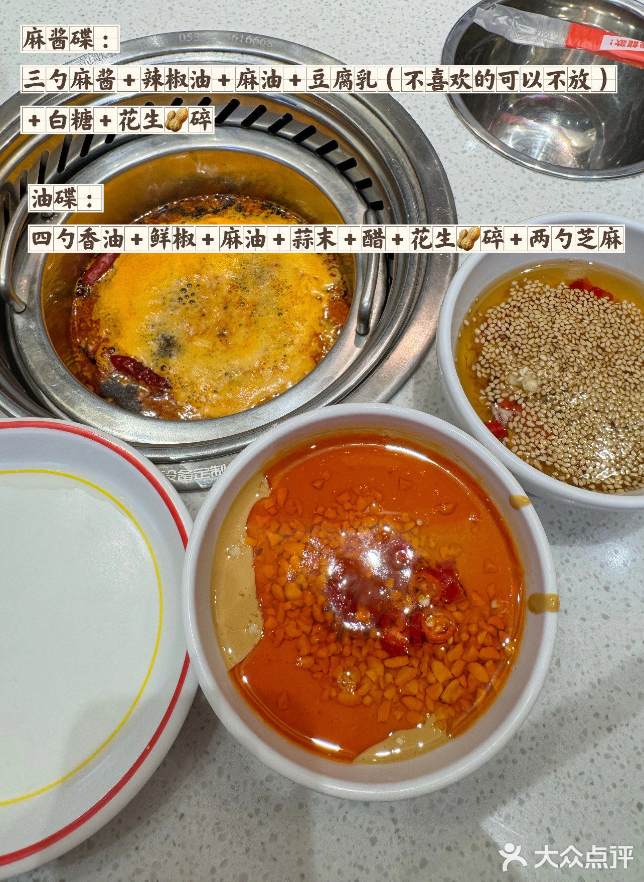 搞怪萌萌汉堡包～