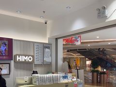 -海马体照相馆(徐州苏宁广场店)