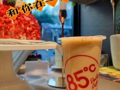 -85度C(上海广元店)