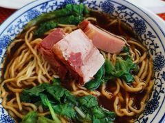 -翡翠29旋转餐厅·镇江国际雷迪森广场酒店