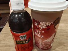 -魏家凉皮(大雁塔南广场餐厅)