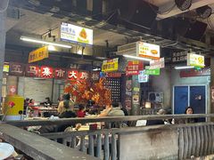 -五马集·海鲜·温州大牌档(黑金冠五马街十字路口店)