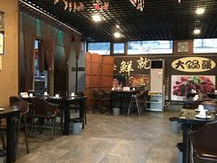 大堂-大锅强·蒸海鲜青岛菜(吾悦广场店)
