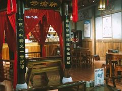 -MAX伯爵沉浸式超级游戏体验馆·实景桌游·剧本杀(小时代店)