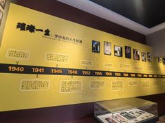-李小龙乐园(顺德均安店)
