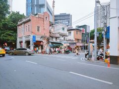 -海幢瑞芳饮食店