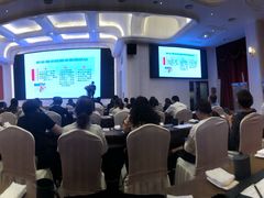 -白金汉爵大酒店(相城店)