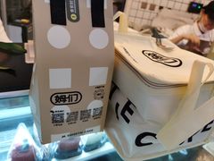 -姆们M Sweetie Cake(三里屯店)