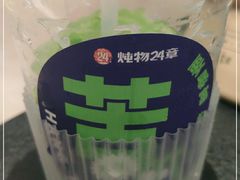 -炖物24章·顺时轻养茶(杭州保利时光里店)