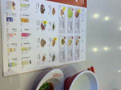 虾仁水饺-客临百思德·东北特色馆(龙湖时代天街店)