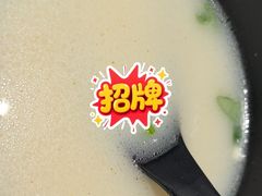 -鱼酷活鱼烤鱼(江宁金鹰店)