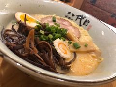 -八代目拉面(金爵万象店)
