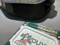 -马有鱼·馕坑烤全鱼(美美2店)