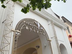 -京津佛罗伦萨小镇