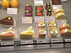 -奈雪的茶(市百一店)