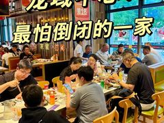-华府九号海鲜烧烤大排档(龙域店)
