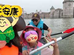 -大连海昌发现王国主题公园