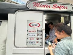 -富豪雪糕车流动点(尖沙咀店)