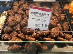 -都恩客(高岛屋百货店)