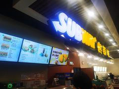 -SUBWAY赛百味(燕莎奥莱店)